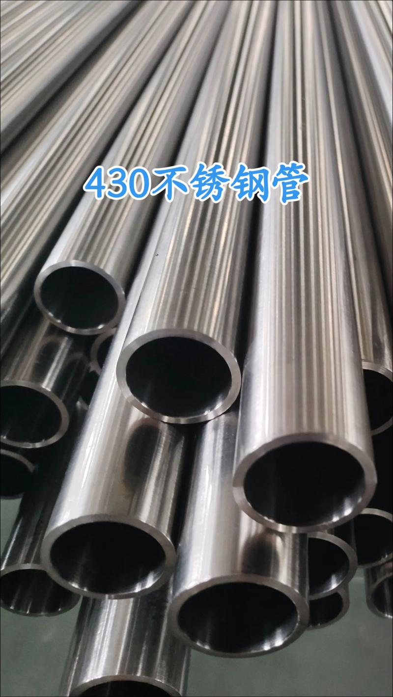 选购指南:如何找到合适的无锡钢管厂?